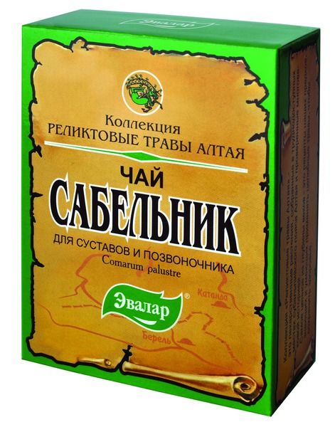 Изображение товара Сабельник, корневища с корнями (Эвалар) 50 г Сабельник, корневища с корнями (Эвалар) 50 г фотография