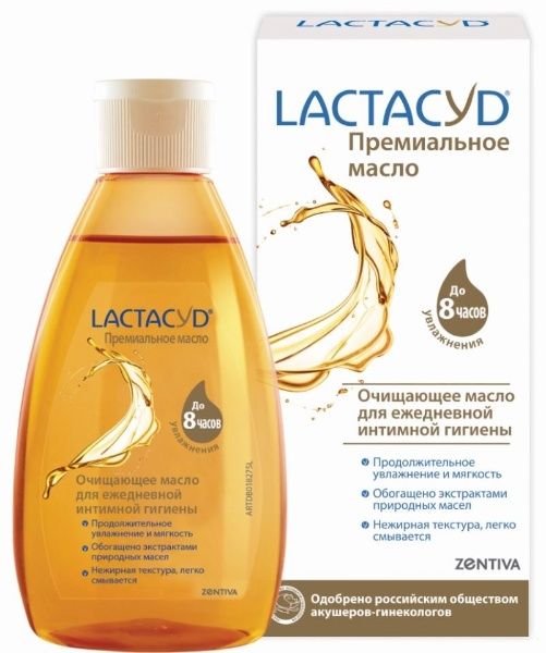 Изображение товара Лактацид масло смягчающее и увлажнающее для интимного ухода 200мл Лактацид масло смягчающее и увлажнающее для интимного ухода 200мл фотография