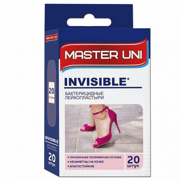 Изображение товара Лейкопластырь Master Uni Invisible бактерицидный на прозрачной полимерной основе 20шт Лейкопластырь Master Uni Invisible бактерицидный на прозрачной полимерной основе 20шт фотография