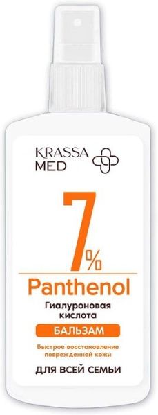 Изображение товара Krassa med пантенол 7% бальзам для всей семьи с гиалуроновой кислотой 150 мл Krassa med пантенол 7% бальзам для всей семьи с гиалуроновой кислотой 150 мл фотография