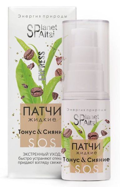 Изображение товара Жидкие патчи для кожи вокруг глаз Planet Spa Altai Две линии 30мл Жидкие патчи для кожи вокруг глаз Planet Spa Altai Две линии 30мл фотография