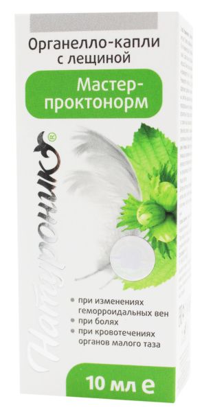 Изображение товара Органелло-капли Натуроник Мастер-проктонорм с лещиной, 10 мл Органелло-капли Натуроник Мастер-проктонорм с лещиной, 10 мл фотография