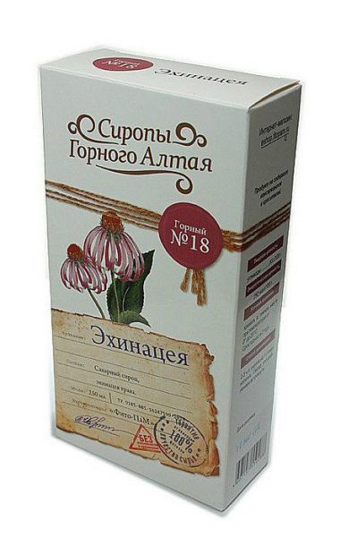 Изображение товара Сироп Горный №18 Эхинацея Фито-Пам 250мл Сироп Горный №18 Эхинацея Фито-Пам 250мл фотография