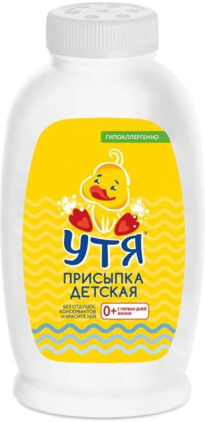 Изображение товара Присыпка детская Утя 100г Присыпка детская Утя 100г фотография
