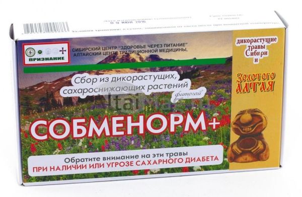 Изображение товара Собменорм 20 пакетиков по 2 г Собменорм 20 пакетиков по 2 г фотография