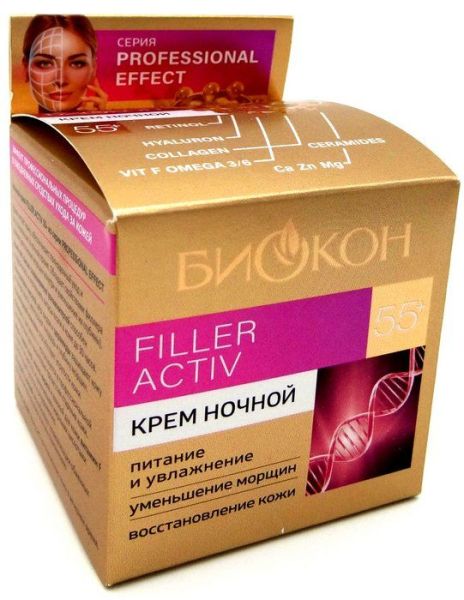 Биокон Professional Effect Filler Active 55+ крем ночной 50мл фотография