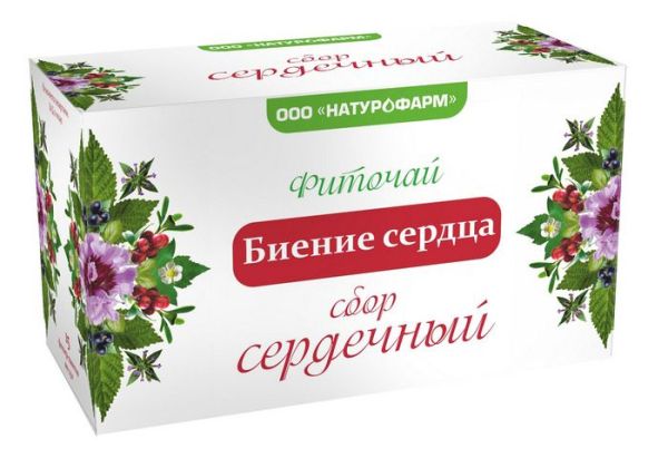 Изображение товара Фиточай «Биение сердца» Натурофарм 15 пакетиков Фиточай «Биение сердца» Натурофарм 15 пакетиков фотография