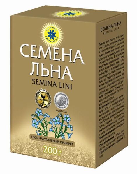 Изображение товара Семена льна, 200 г Семена льна, 200 г фотография