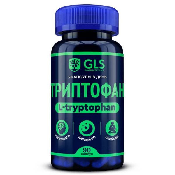 Изображение товара Триптофан GLS 90 капсул Триптофан GLS 90 капсул фотография