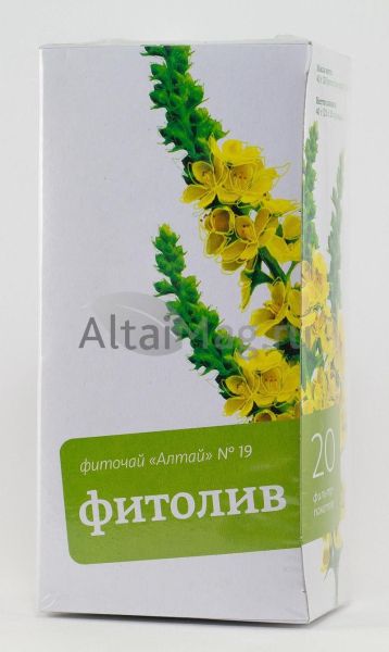Изображение товара Фиточай Алтай №19 фитолив, 20 пакетиков Фиточай Алтай №19 фитолив, 20 пакетиков фотография
