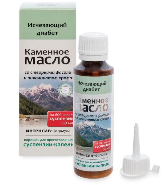 Изображение товара Каменное масло с фасолью и пиколинатом хрома (суспензия-капли), 50 мл Каменное масло с фасолью и пиколинатом хрома (суспензия-капли), 50 мл фотография