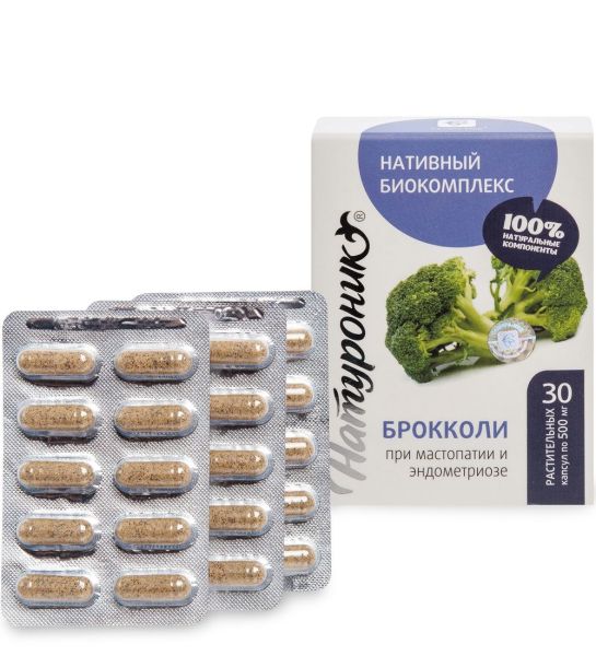 Изображение товара Натуроник брокколи (для женщин), 30 капсул Натуроник брокколи (для женщин), 30 капсул фотография