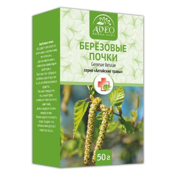 Изображение товара Березовые почки «алсу» 50 г Березовые почки «алсу» 50 г фотография
