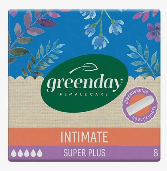 Тампоны Green Day Super Plus 8 шт фотография