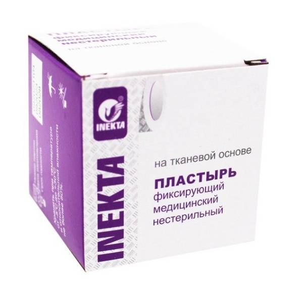 Изображение товара Лейкопластырь Inekta фиксирующий на тканевой основе 5*500см Лейкопластырь Inekta фиксирующий на тканевой основе 5*500см фотография