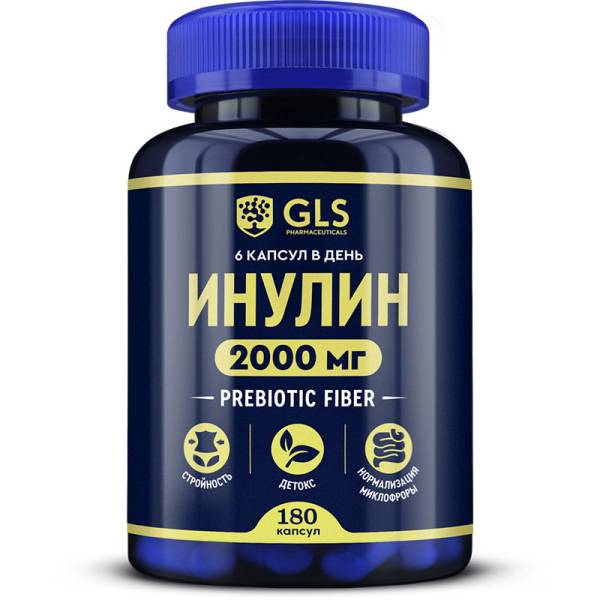 Изображение товара Инулин GLS 180 капсул Инулин GLS 180 капсул фотография