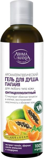 Изображение товара Гель для душа Папайя Антицеллюлитный 250мл Гель для душа Папайя Антицеллюлитный 250мл фотография