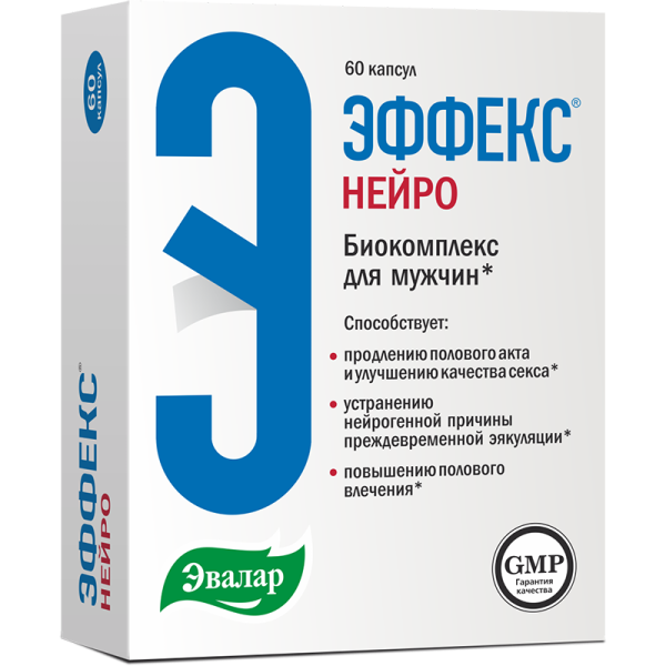Изображение товара Эффекс нейро эвалар 60 капсул Эффекс нейро эвалар 60 капсул фотография