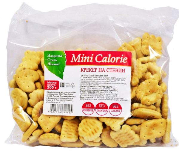 Изображение товара Крекер Mini Calorie на стевии 200гр Крекер Mini Calorie на стевии 200гр фотография