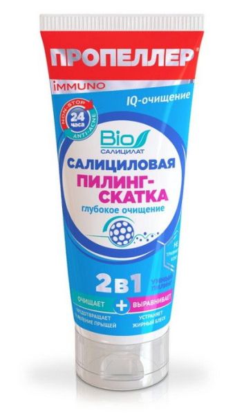 Изображение товара Пропеллер Пилинг-скатка салициловая 2в1 IQ-очищение, 100 мл Пропеллер Пилинг-скатка салициловая 2в1 IQ-очищение, 100 мл фотография