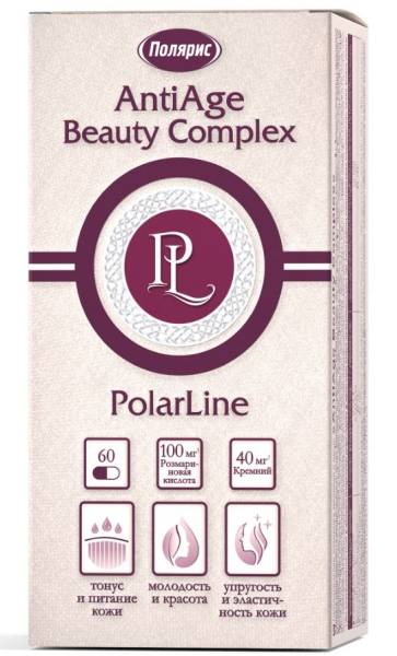 AntiAge Beauty Complex БАД PolarLine 60 капсул фотография