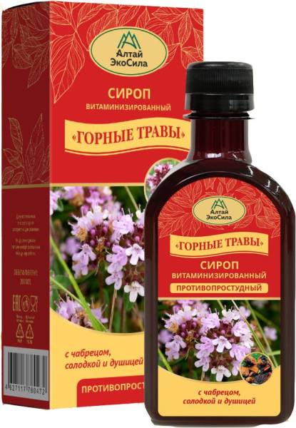 Изображение товара Сироп витаминизированный Горные травы Противопростудный 200мл Сироп витаминизированный Горные травы Противопростудный 200мл фотография