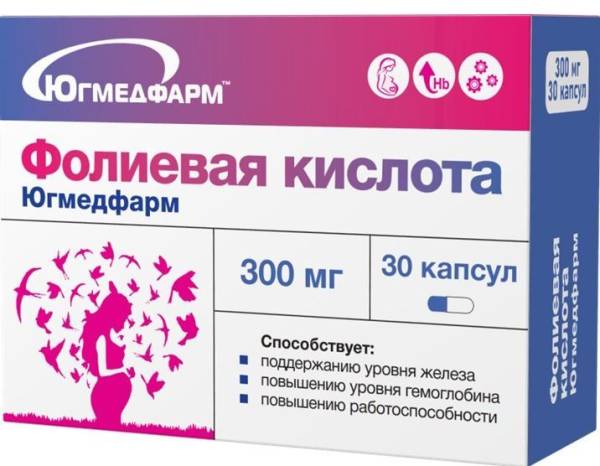 Фолиевая кислота 400мкг Югмедфарм 30 капсул фотография