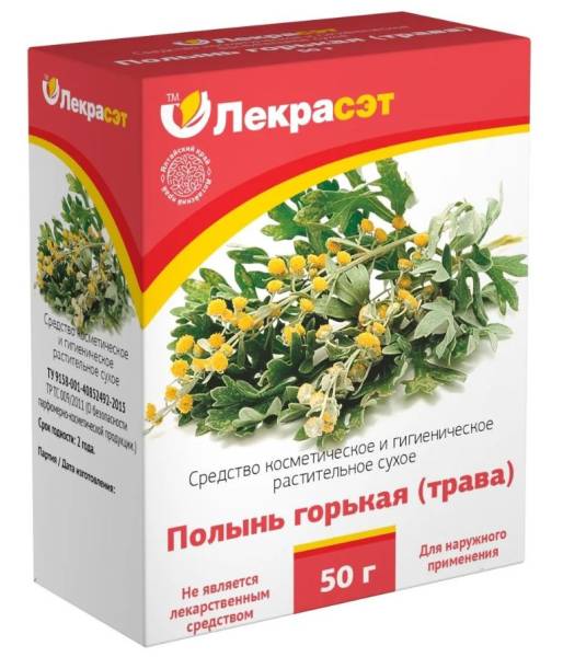 Полынь горькая (трава), 50 г фотография